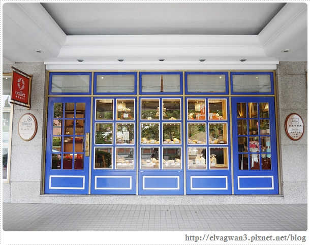 捷運中山國小站-中山區-歐華酒店-Riviera Hotel-歐麗蛋糕坊-歐麗下午茶-oeillet-英式下午茶-三層下午茶-雙人下午茶-歐麗雙品禮盒-黃金鳳梨酥-達克瓦茲-2-648-1