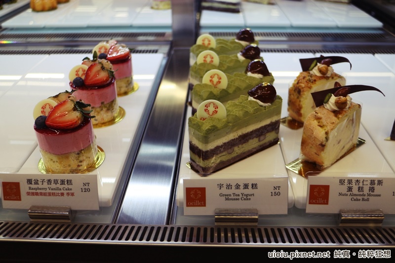 歐華歐麗cake lunch下午茶039.JPG