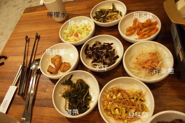 TOFU 35(文心店):<口碑券>【台中北屯】TOFU 35-銅盤烤肉&小菜吃到飽,份量挺多的唷!