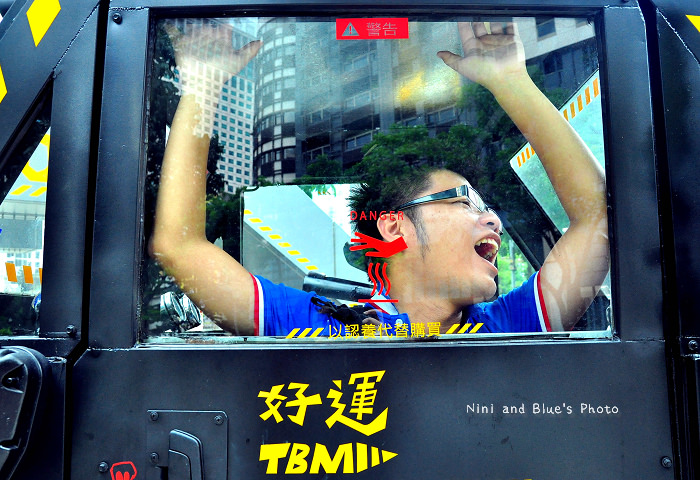 勤美術館綠圈圈08