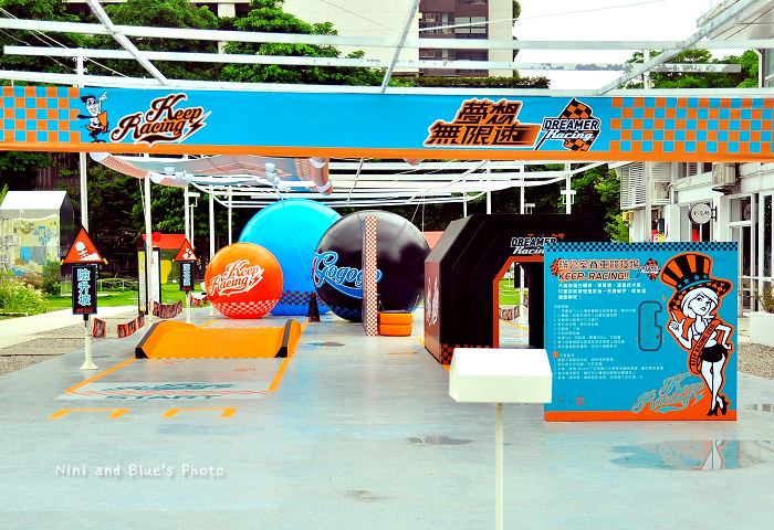 勤美術館綠圈圈20