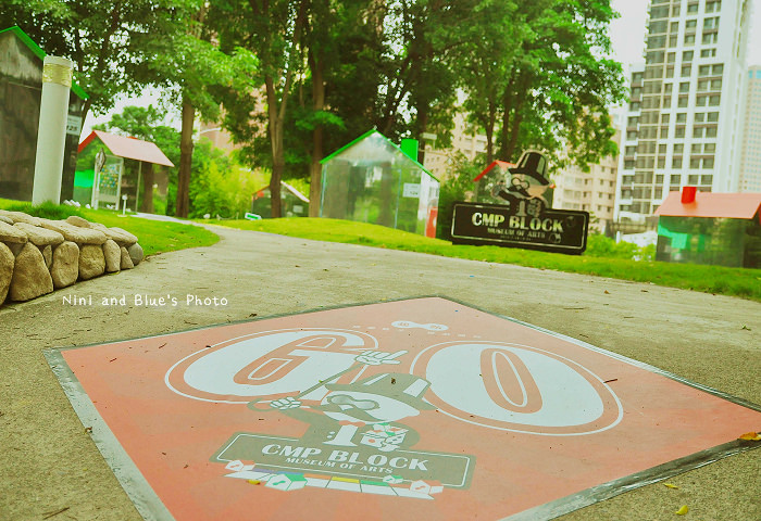 勤美術館綠圈圈25