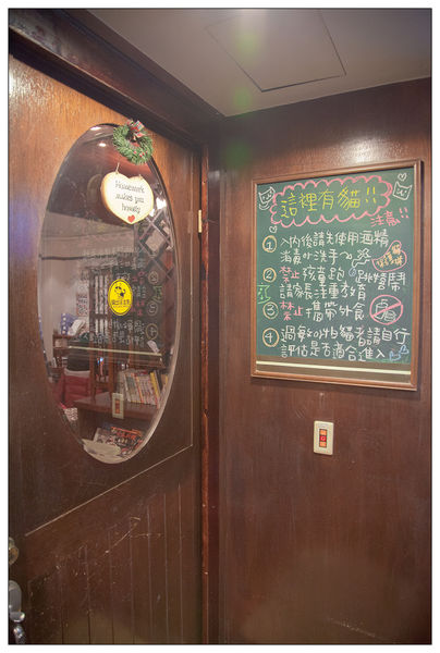 米亞歐隨義小廚