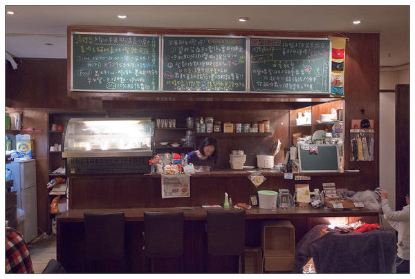 米亞歐隨義小廚