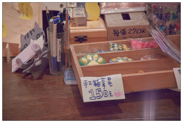 米亞歐隨義小廚