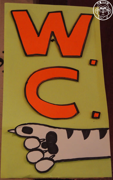 Miao米亞歐隨義小廚：呷飽祙【台北內湖･Miao米亞歐 隨義小廚】巷弄裡的寵物當家義式料理