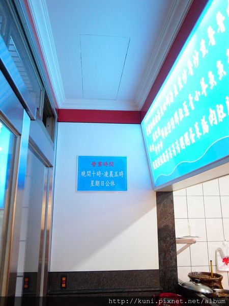 GRD3 10092014 阿財虱目魚肚 (3).JPG