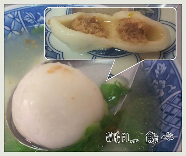 2013-08-27.基隆_大觀園鹹湯圓4