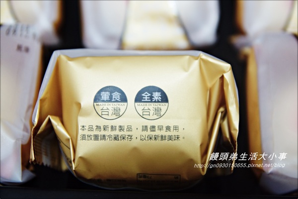 方師傅點心坊(一心店)：【宅配】２０１３港都盃冠軍超好吃的綠豆椪♪♪方師傅點心坊♪♪