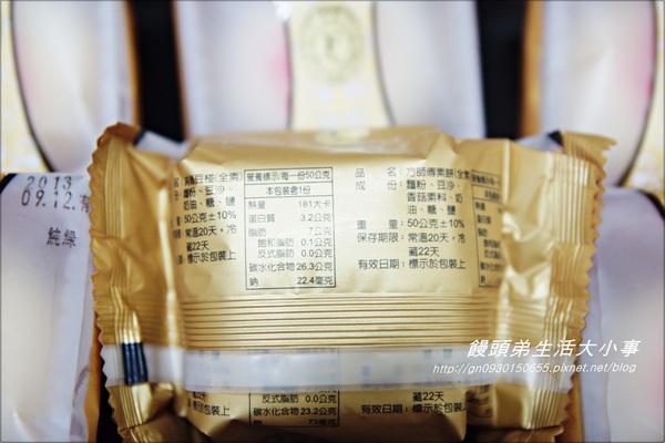 方師傅點心坊(一心店)：【宅配】２０１３港都盃冠軍超好吃的綠豆椪♪♪方師傅點心坊♪♪