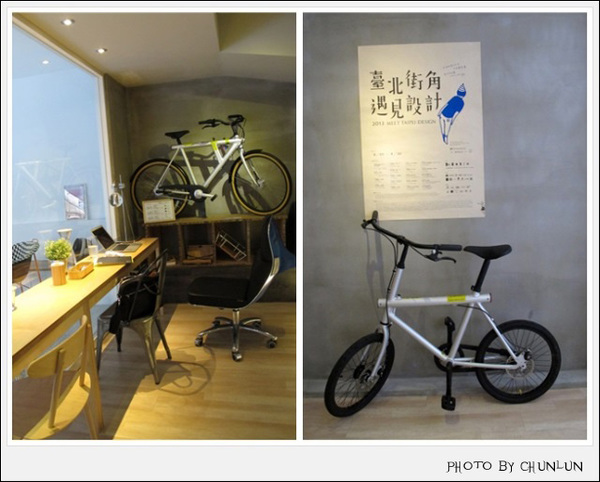 口碑卷 - Fabrica 椅子