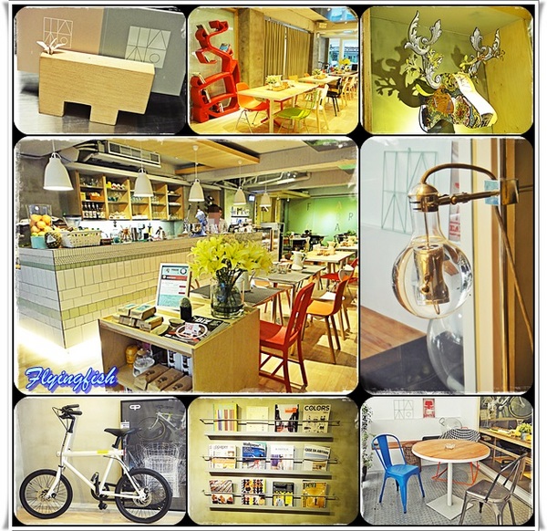 Fabrica 椅子：✜ 時尚設計感與有趣想像空間菜單結合滴美味歐陸料理 -「Fabrica椅子」