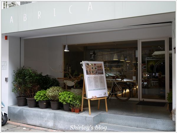 Fabrica 椅子：台北‧ Fabrica椅子