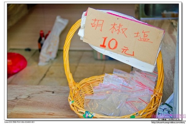 清水地熱公園(Qing-Shui Geothermal Pools)：2016宜蘭景點-清水地熱/重新營運/地熱煮蛋、玉米、地瓜/泡腳池