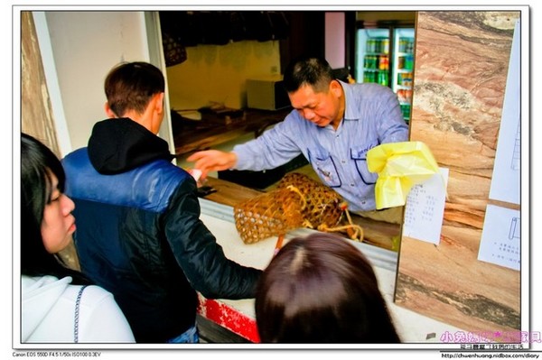 清水地熱公園(Qing-Shui Geothermal Pools)：2016宜蘭景點-清水地熱/重新營運/地熱煮蛋、玉米、地瓜/泡腳池