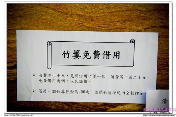 清水地熱公園(Qing-Shui Geothermal Pools)：2016宜蘭景點-清水地熱/重新營運/地熱煮蛋、玉米、地瓜/泡腳池