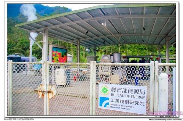 清水地熱公園(Qing-Shui Geothermal Pools)：2016宜蘭景點-清水地熱/重新營運/地熱煮蛋、玉米、地瓜/泡腳池