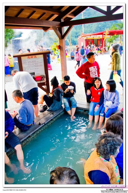 清水地熱公園(Qing-Shui Geothermal Pools)：2016宜蘭景點-清水地熱/重新營運/地熱煮蛋、玉米、地瓜/泡腳池