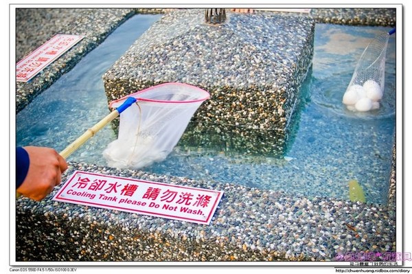 清水地熱公園(Qing-Shui Geothermal Pools)：2016宜蘭景點-清水地熱/重新營運/地熱煮蛋、玉米、地瓜/泡腳池