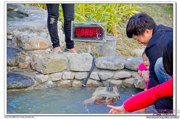 清水地熱公園(Qing-Shui Geothermal Pools)：2016宜蘭景點-清水地熱/重新營運/地熱煮蛋、玉米、地瓜/泡腳池