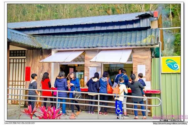 清水地熱公園(Qing-Shui Geothermal Pools)：2016宜蘭景點-清水地熱/重新營運/地熱煮蛋、玉米、地瓜/泡腳池