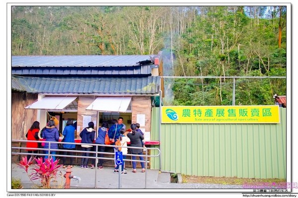 清水地熱公園(Qing-Shui Geothermal Pools)：2016宜蘭景點-清水地熱/重新營運/地熱煮蛋、玉米、地瓜/泡腳池