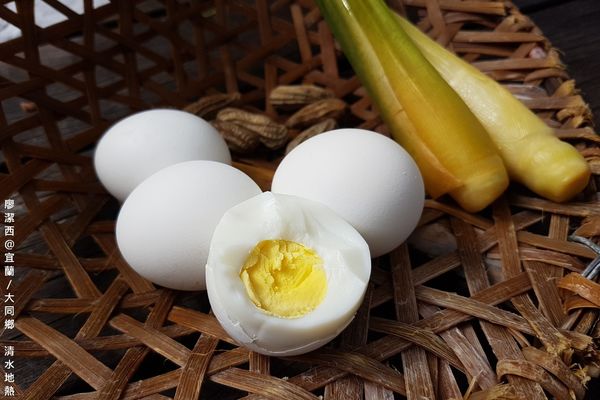 【宜蘭/大同鄉】清水地熱