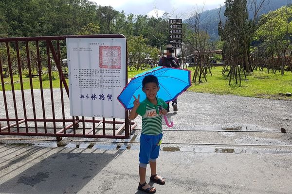 【宜蘭/大同鄉】清水地熱