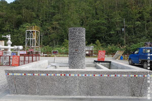 【宜蘭/大同鄉】清水地熱