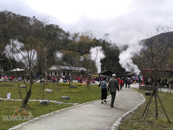 清水地熱10-清水地熱，原是舊中油工作站地熱廣場