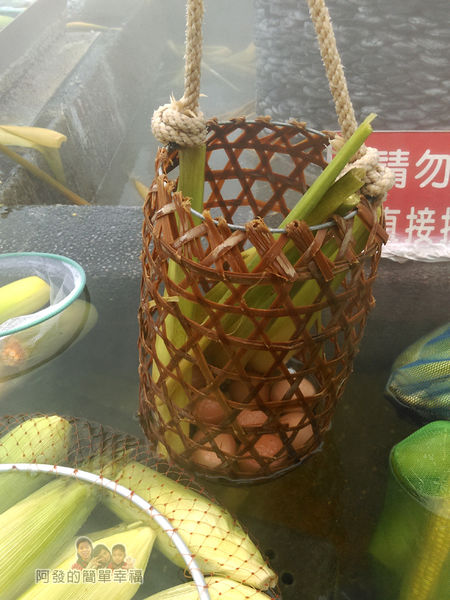 清水地熱27-下水了！用竹簍煮的Fu帶點古早味