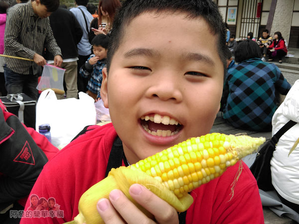 清水地熱33-開心的兒子