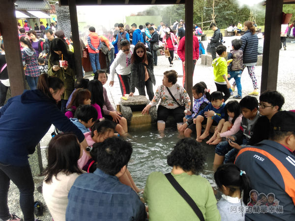 清水地熱40-地熱泡腳池