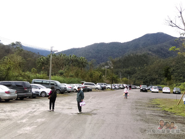 清水地熱06-改建後停車場也變大了免門票但需收停車費