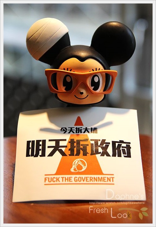 photo IMG_8781_zpscd0e461c.jpg