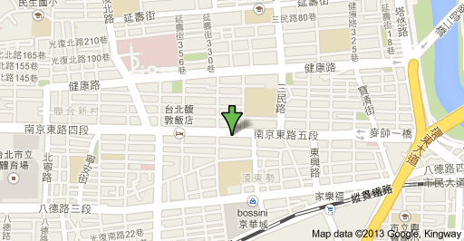 佳德糕餅：[美食]【台北市】佳德糕餅鳳梨酥。伴手禮首選