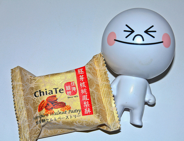 佳德糕餅：[美食]【台北市】佳德糕餅鳳梨酥。伴手禮首選