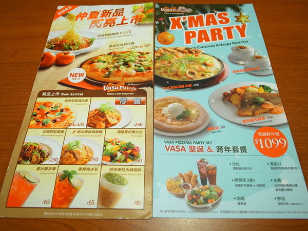 Vasa Pizzeria 瓦薩比薩(松車店)：＜台北｜松山｜比薩＞聖誕跨年大餐搶先吃～『瓦薩比薩(松車店)』