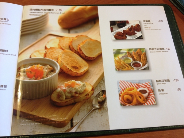 Vasa Pizzeria 瓦薩比薩(松車店):『口碑券』VASA Pizzeria 瓦薩比薩 (松車店)