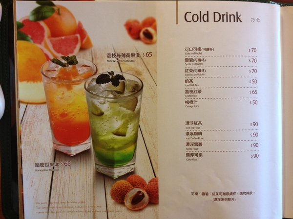 Vasa Pizzeria 瓦薩比薩(松車店):『口碑券』VASA Pizzeria 瓦薩比薩 (松車店)