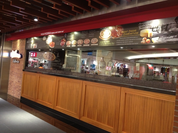 Vasa Pizzeria 瓦薩比薩(松車店):『口碑券』VASA Pizzeria 瓦薩比薩 (松車店)