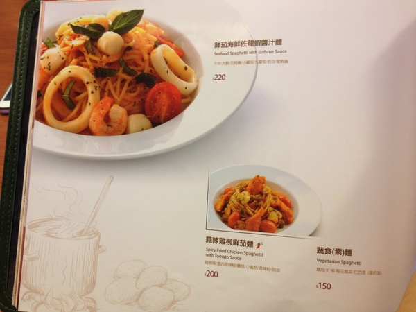 Vasa Pizzeria 瓦薩比薩(松車店):『口碑券』VASA Pizzeria 瓦薩比薩 (松車店)