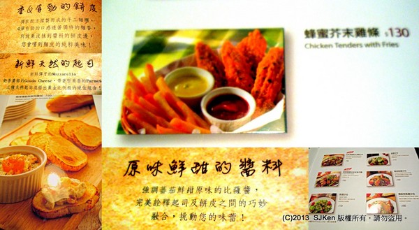 cm20131127___9313c4440d73c6bcd63d936ffac