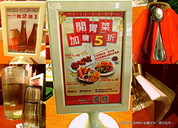 cm20131127___8d8e9611bfea02e0f30270e174b