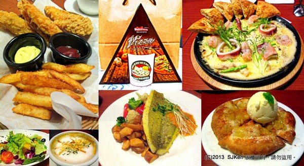 cm20131127___fc144a7145ca61eaa102ae5799a