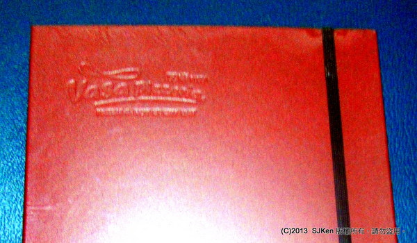 cm20131127___76253e093893a57abf1b62043c3