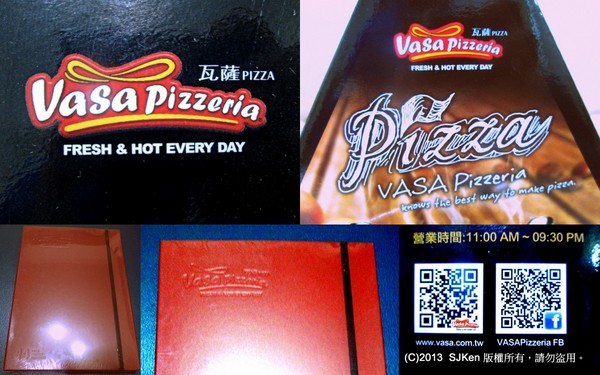 cm20131127___601e22ff27114f525d9b1a90d86