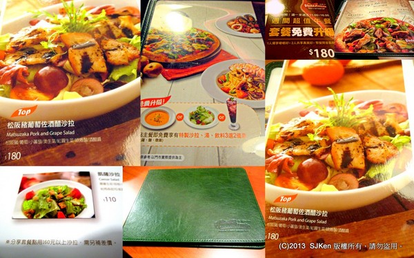 cm20131127___025d1bd019a408b092be59e49d5