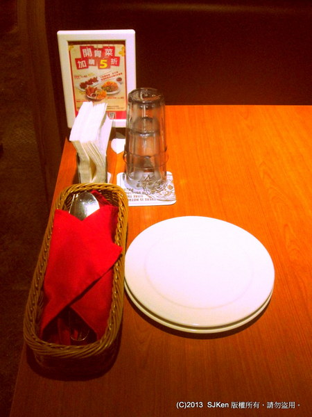 cm20131127___8f552ea1e332ffdb34557edcdd3