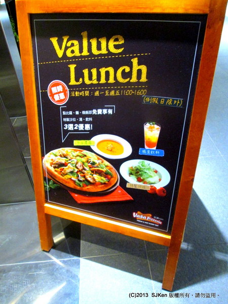 cm20131127___acd1c061ca6ac67dcf75c10a1ad